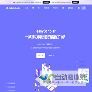 【红枫财务】注册公司|代理记账_十万企业信赖的品牌