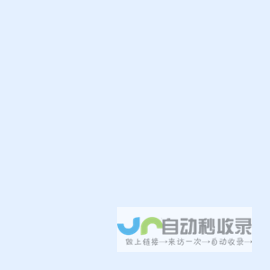 孕孕美_上海哲赫实业有限公司