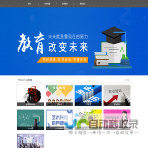智能电表产品设计-开关电源设计方案-测试验证-杭州得明电子有限公司