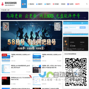 液位计,电容式液位计,液位变送器,电容式液位变送器,液位计配套 - 上海德中仪表实业有限公司