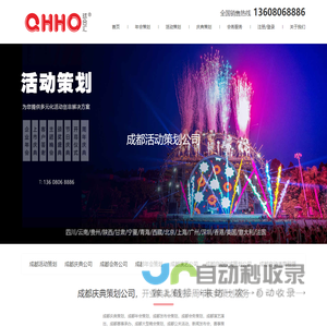 异光云简历-专业简历制作平台-求职简历模板大全