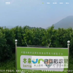 华南师大考研院_华南师范大学考研论坛_华南师大考研网（scnuyz.com） -  Powered by Discuz!