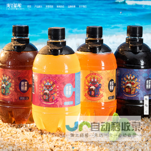 昆明赛福消防科技有限公司