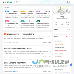 8K/4K无缝高清混合混插矩阵,可编程中控系统, 多媒体中控系统,分布式中控系统, - 汉光技术官网