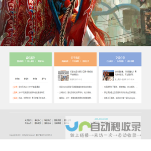Longines手表维修点_浪琴售后维修服务中心地址_售后网点电话查询