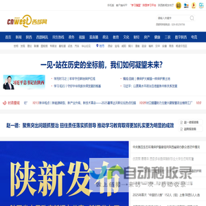 宝航机械（宜兴）有限公司-无锡型材抛丸_无锡钢材抛丸_无锡钢板除锈