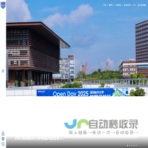 海淘免税店