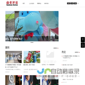 定制纪念章_定制纪念金银币_纪念章制作厂家_定制金银币_上海一币造币