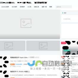 后台管理中心-广州美瑛荟医学科技有限公司