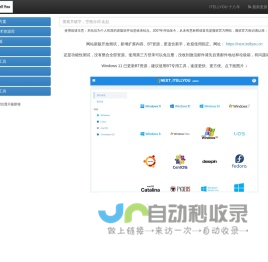 MSDN, 我告诉你 - 做一个安静的工具站