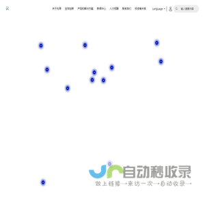 先导智能-致力于成为全球智能装备领军企业