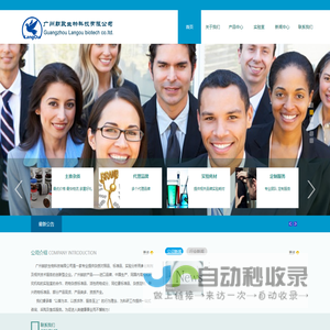 毕业论文_工作资料总结写作指导_心得体会范例范文大全网-万书网