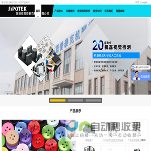 抖音下拉词优化软件_抖音下拉词技术【hwrdxl.com】下拉词优化_抖音下拉框如何刷
