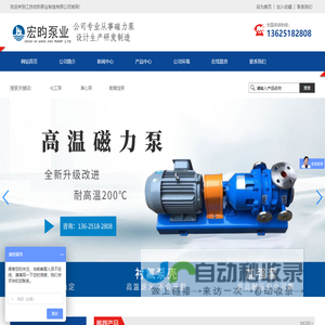洛阳中大精密轴承有限公司