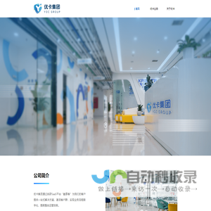 cob光源|cob面光源厂家|cob灯带灯条灯珠|定制双色温高光效cob-深圳市旋彩电子有限公司