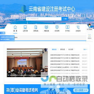 安度Arttoo_歌夫COFULL_大戏W-hear_音频话筒开发、制造_广东安度电子科技有限公司