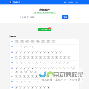 KBG金属穿线管,JDG金属穿线管厂家-文安县成龙管业有限公司