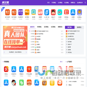 恒温恒湿机生产厂家|恒温恒湿机组|实验室高精度恒温恒湿空调-南京艾可顿环境设备有限公司
