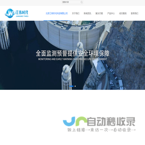 千机汇 – 为微距电商加速