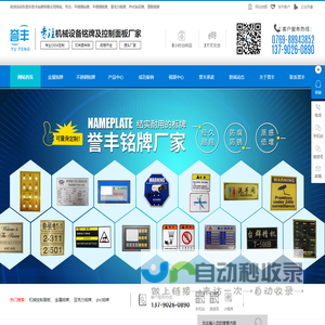 邵阳装修公司_邵阳装修设计_邵阳装修 - 家家优保网