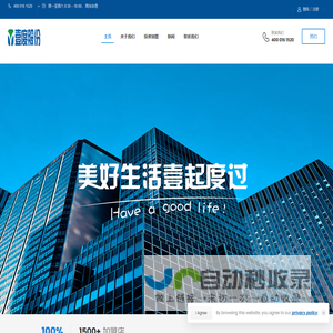 红外辐射吸收涂料-红外辐射加热器-红外加热元件-许昌红外技术研究所