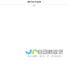 3600百科 - jc3600.cn - 互联资讯 - 刘欢