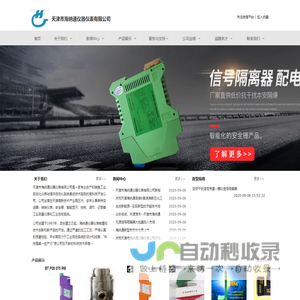 Blender模型下载_blender3d模型材质素材资源免费下载-Blender3D模型库