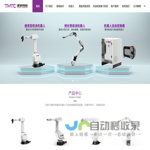 【红枫财务】注册公司|代理记账_十万企业信赖的品牌