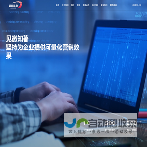 AI Write 智能书写套装，您的会议纪要神器！