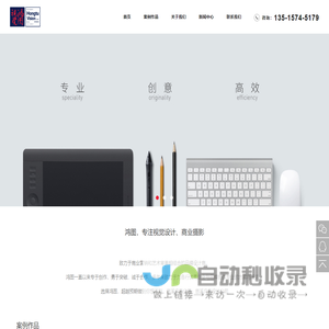 互动宽频 | CITV.CN