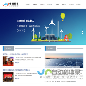 西安知朴网络科技有限公司