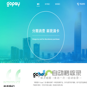 煤质分析仪器-量热仪-定硫仪-泰州市赛普仪器设备有限公司