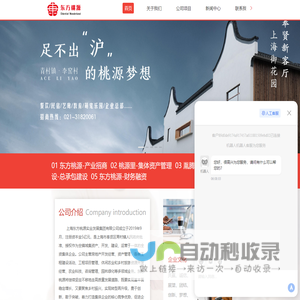 酷开科技