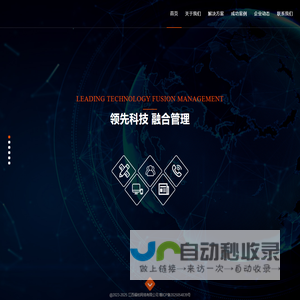 江西福柏网络有限公司-首页