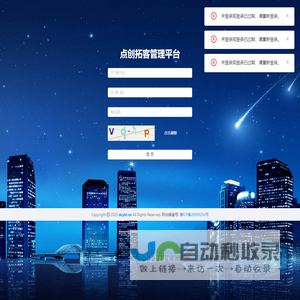 极目新闻 | 极目新闻