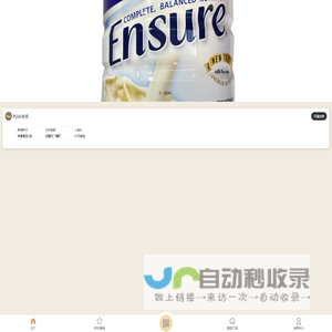 OPlus.大牌甄选