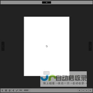 老站长网络