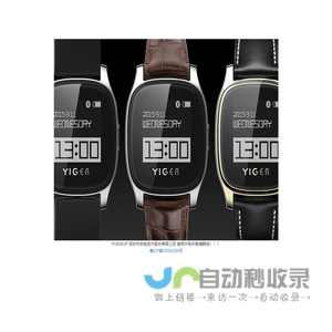【红枫财务】注册公司|代理记账_十万企业信赖的品牌