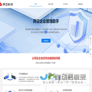 早安心语_抖音文案_晚安说说_情感说说