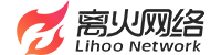 离火游戏