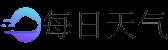 全国精准天气预报一周_7天_10天_30天实况查询_实时天气网(原来如此网络)