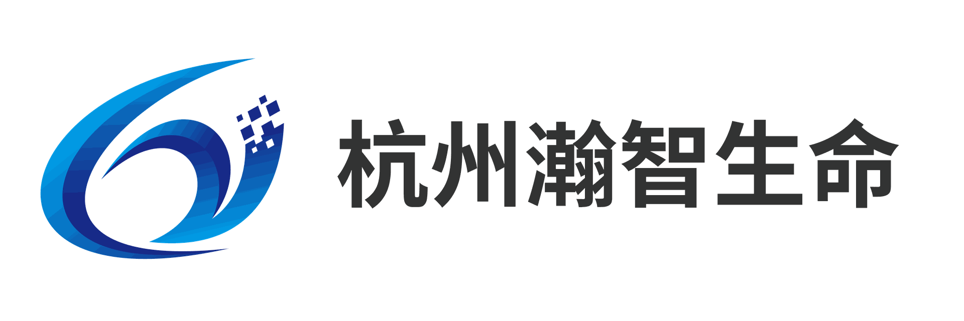 主页