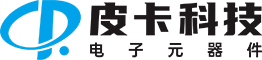 深圳市皮卡科技有限公司,APM32F030C8T6,APM32F030K6T6,APM32F030R8T6,APM32F103CBT6 关键词：半导体元器件,SCT9330STER,SCT52A40STDR,STM32F003F6P6,APM32F103VBT6