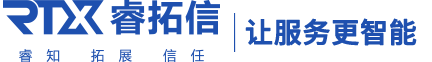 深圳市睿拓信网络科技有限公司