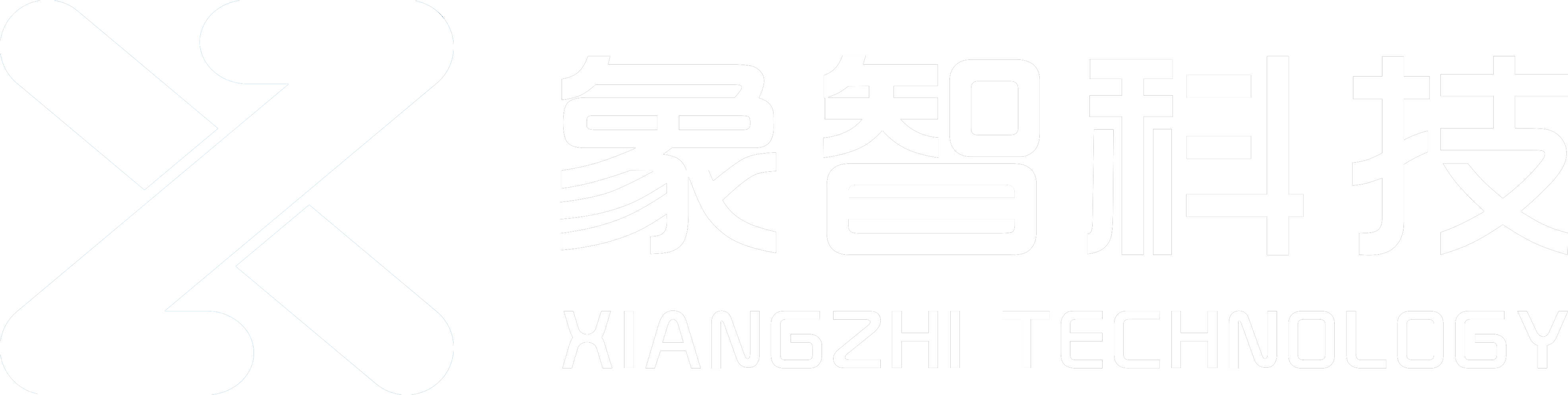 象智科技（武汉）有限公司