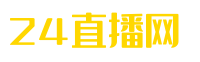 足球新势力-篮球足球赛事鲜活声讯站 | 直播/回放/新闻/集锦声浪全开​