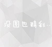 很漂亮的影视软件iapp源码＋成品